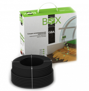 комплект  green box agro  14gba-650